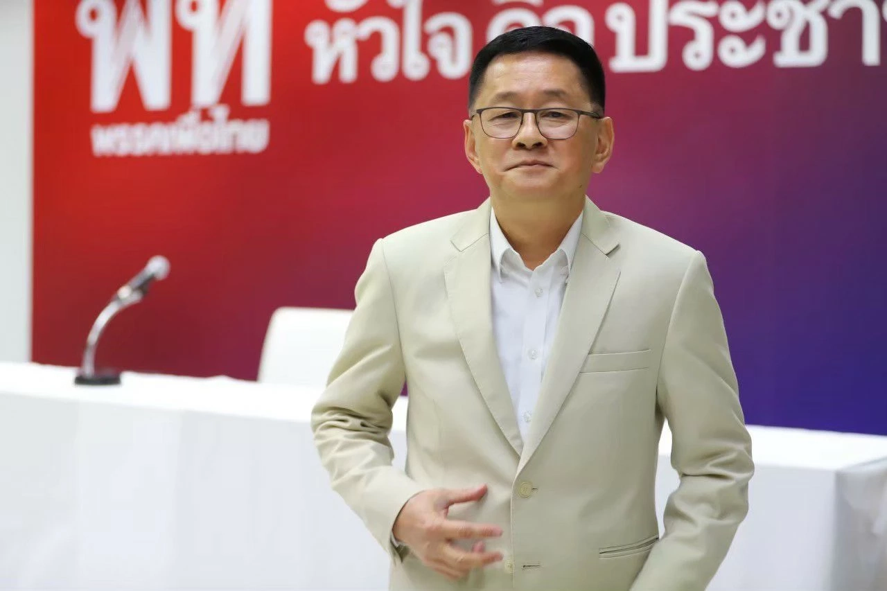 ประเสริฐ จันทรรวงทอง 