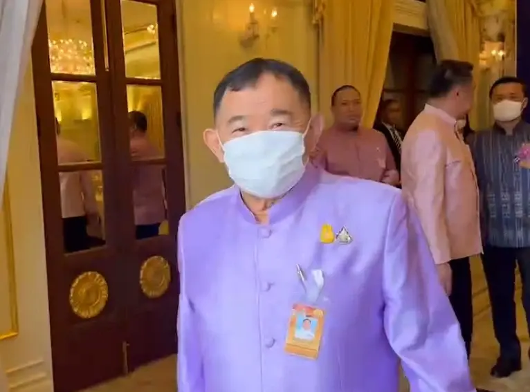 นายวีรศักดิ์  หวังศุภกิจโกศล 