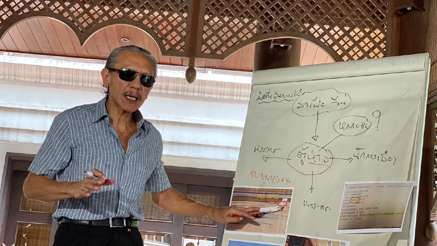 "ตู้ ห่าว" ตัวละครสำคัญ"ทุนจีนสีเทา" ถือครองทรัพย์สินหมื่นล้าน