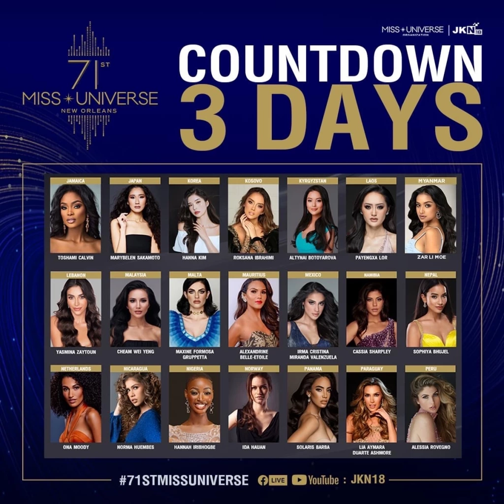 แม่มาแล้วจ้า “แอน จักรพงษ์” เริ่มภารกิจจักรวาล ที่นิวออร์ลีนส์