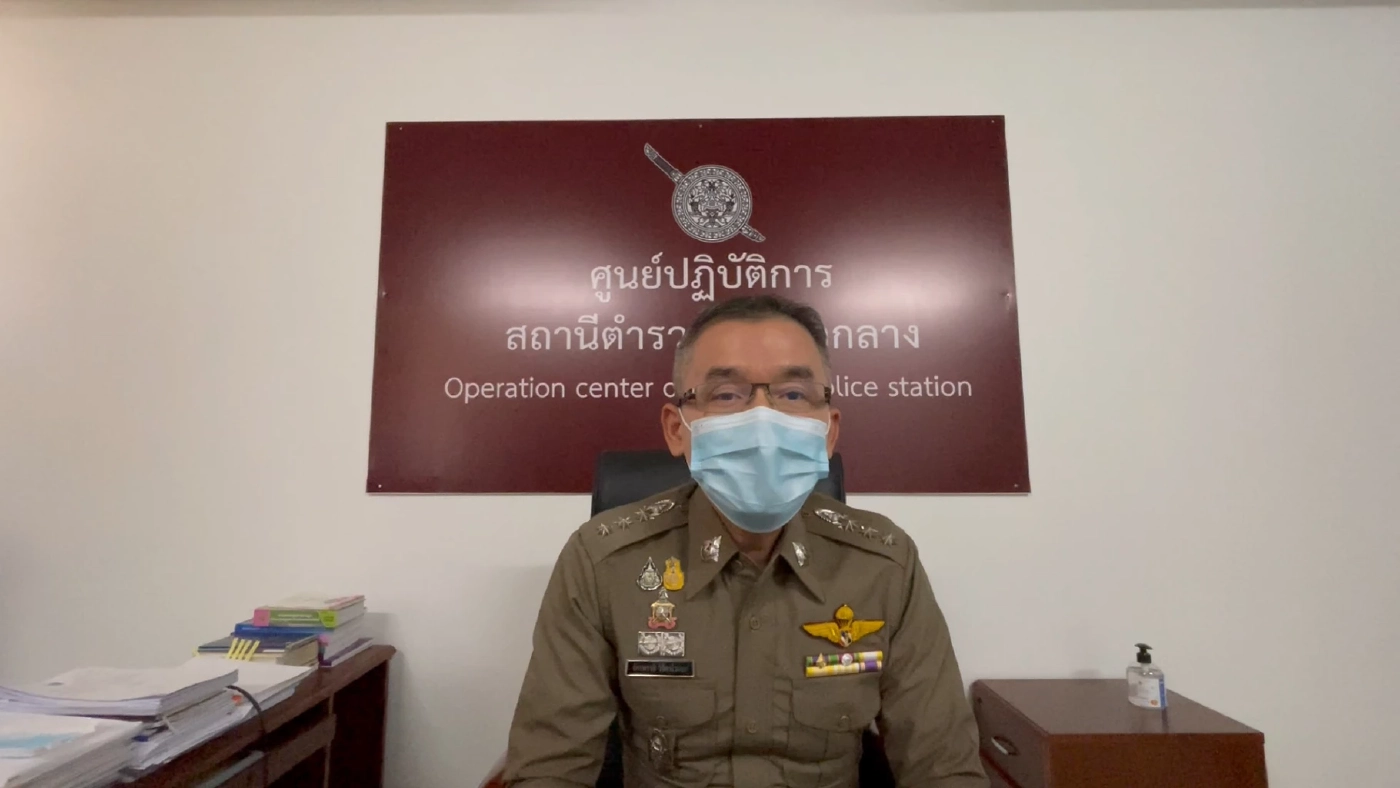 พ.ต.อ.จักรพรรดิ วิจิตรไวทยะ ผกก.สภ.นากลาง