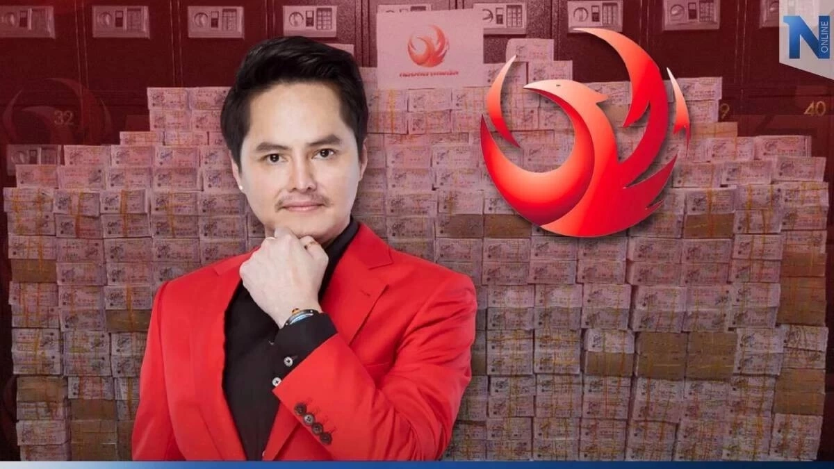 DSI สั่งปิดแพลตฟอร์ม “กองสลากพลัส” พร้อมแจ้งข้อหาหนัก