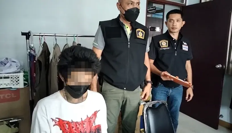 นายธงไทย สุดไพ อายุ 31 ปี ผู้ต้องหาตามหมายจับ