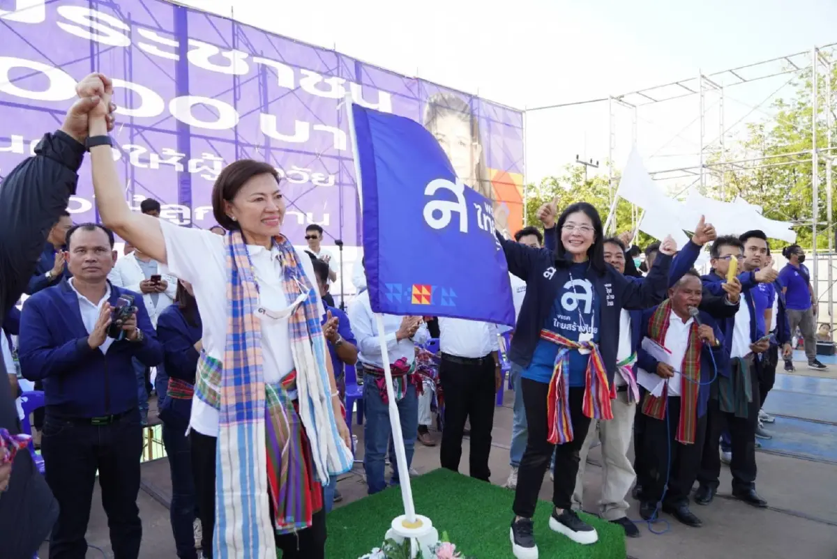 “หญิงหน่อย” ประกาศ! ลดค่าไฟ  รื้อสัญญาเอื้อนายทุน  ชูนโยบาย “อีสานมั่งคั่ง”