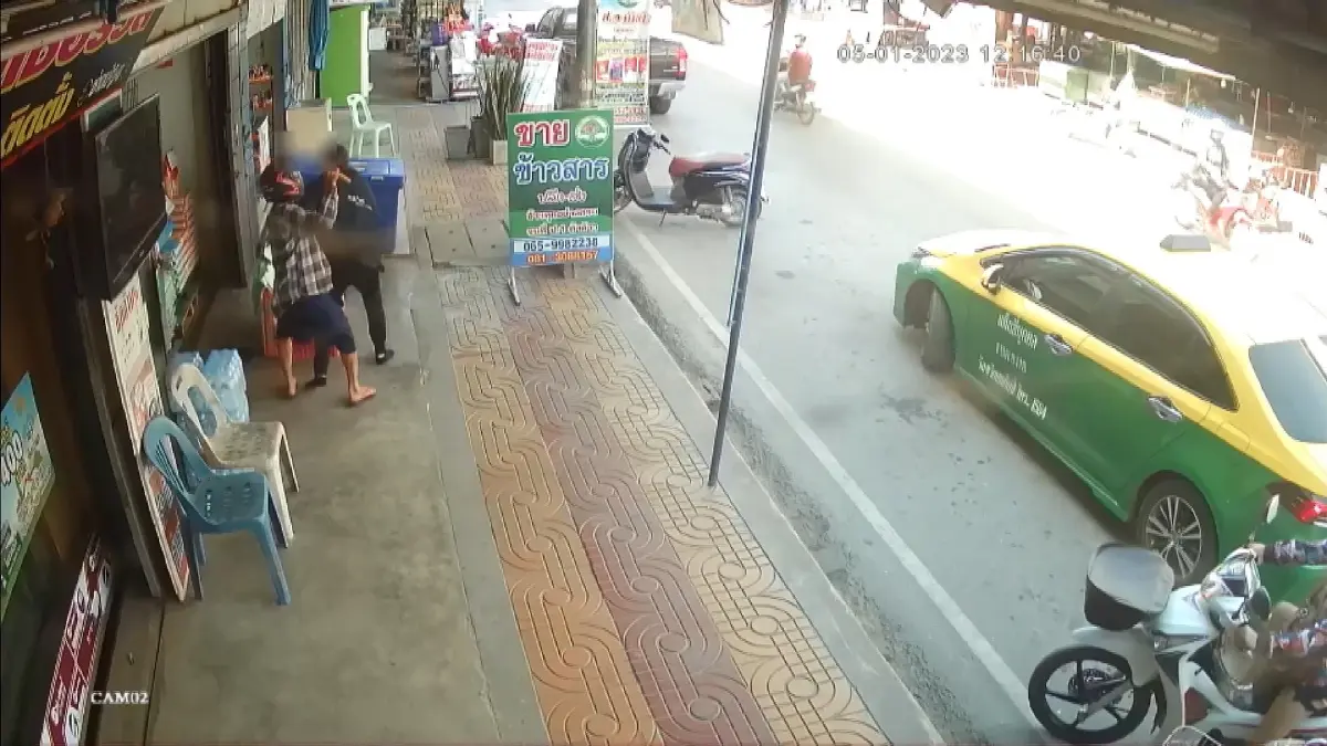 อดีตสามีโหด! ง้อเมียไม่สำเร็จ ควงมีดดาบบุกฟันสาหัส