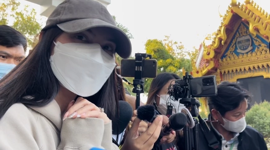 "ซาร่า คาซิงกินี" แฟนสาวของ "นายแดริล ยัง" 