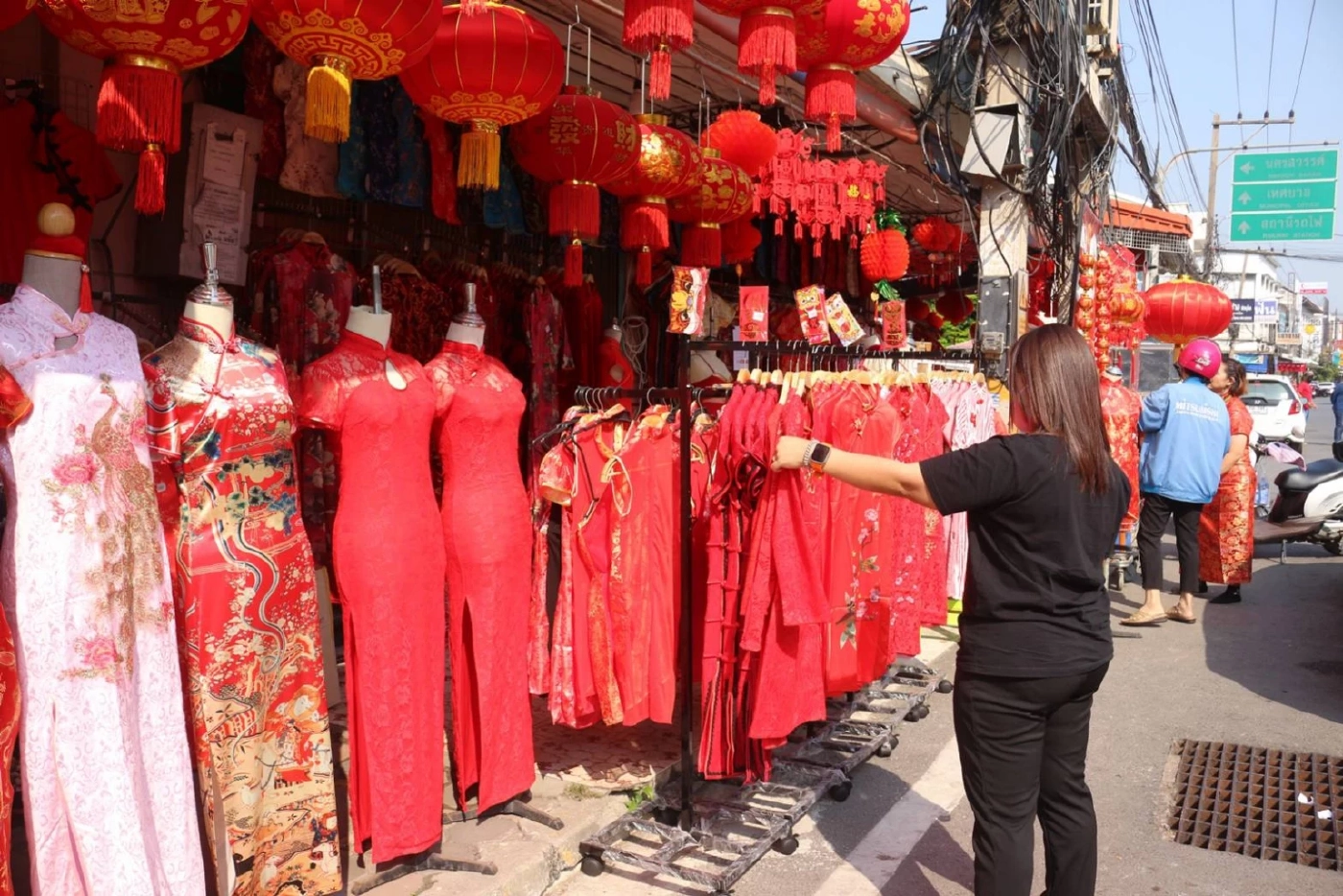 พิษณุโลกคึกคักรับตรุษจีน