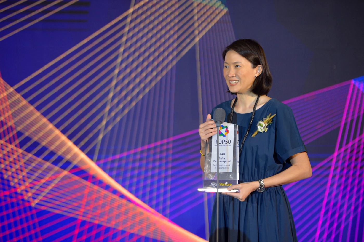 สหพัฒน์ คว้ารางวัล 1 ใน 50 องค์กรที่น่าทำงานด้วยที่สุดในประเทศไทย  จากผลสำรวจ Top 50 Employers in Thailand 2023