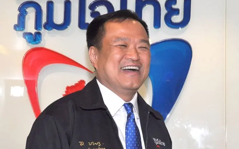 นายอนุทิน ชาญวีรกูล รองนายกรัฐมนตรี และหัวหน้าพรรคภูมิใจไทย