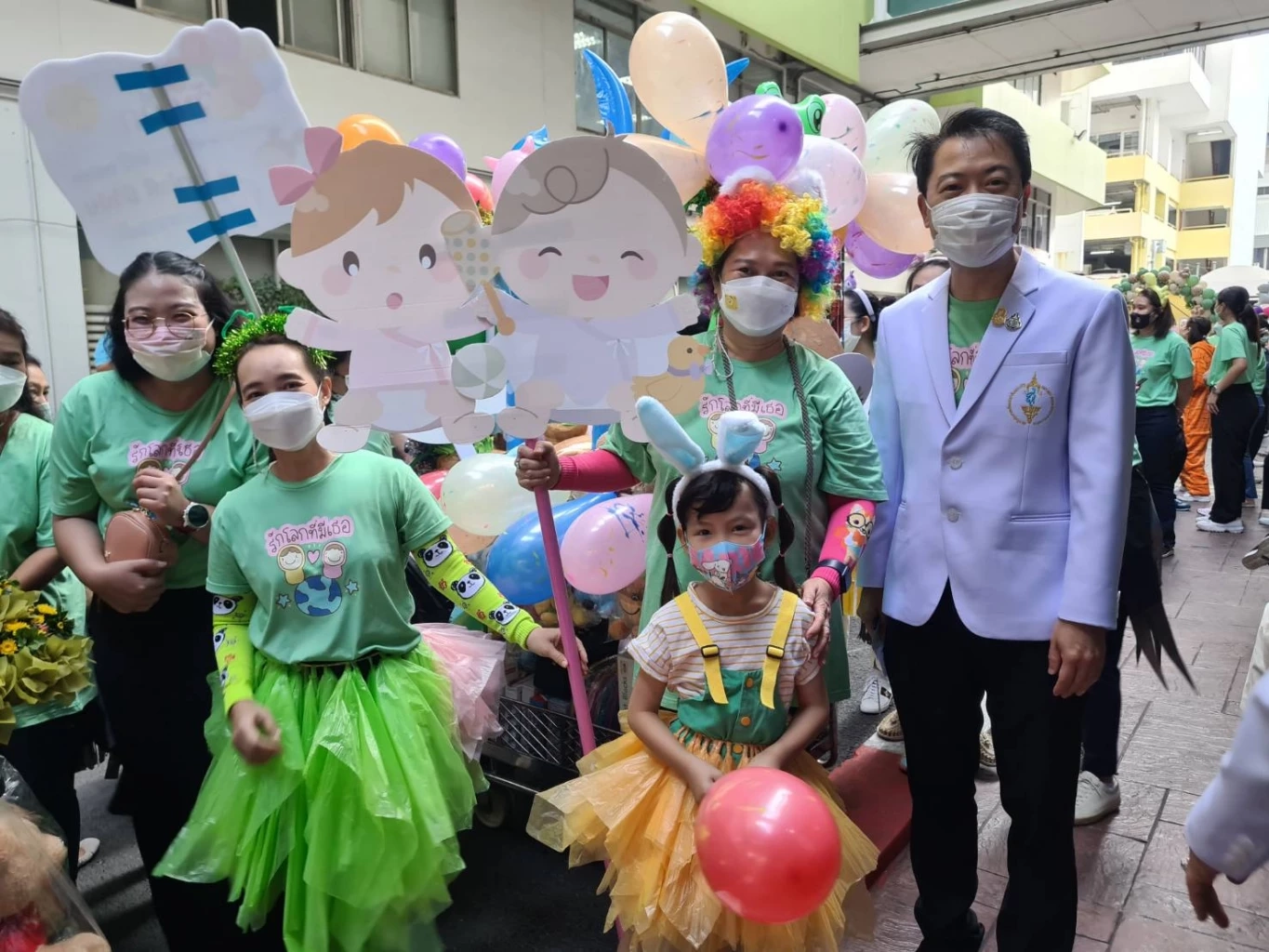 สนุกสนานรับวันเด็ก 2566 ที่โรงพยาบาลเด็ก กับกิจกรรม “รักโลกที่มีเธอ”