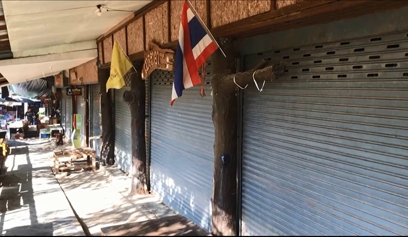 ทหารไทยจับตาเหตุปะทะที่พญาตองซู เตรียมพร้อมรับมือผู้อพยพ