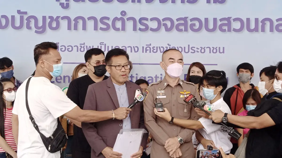 ผู้เสียหายร้อง ปคบ. เอาผิดโชว์รูม "ฉ้อโกง" ซื้อรถนานนับปี ไม่ได้ป้ายขาว