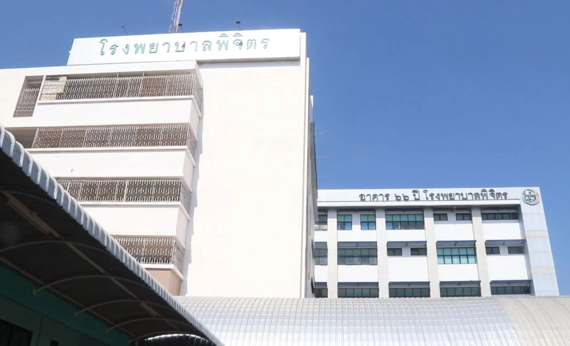 เสียชีวิตเพิ่มอีก 1 เหยื่ออุบัติเหตุรถรับส่งนักเรียน จ.พิจิตร