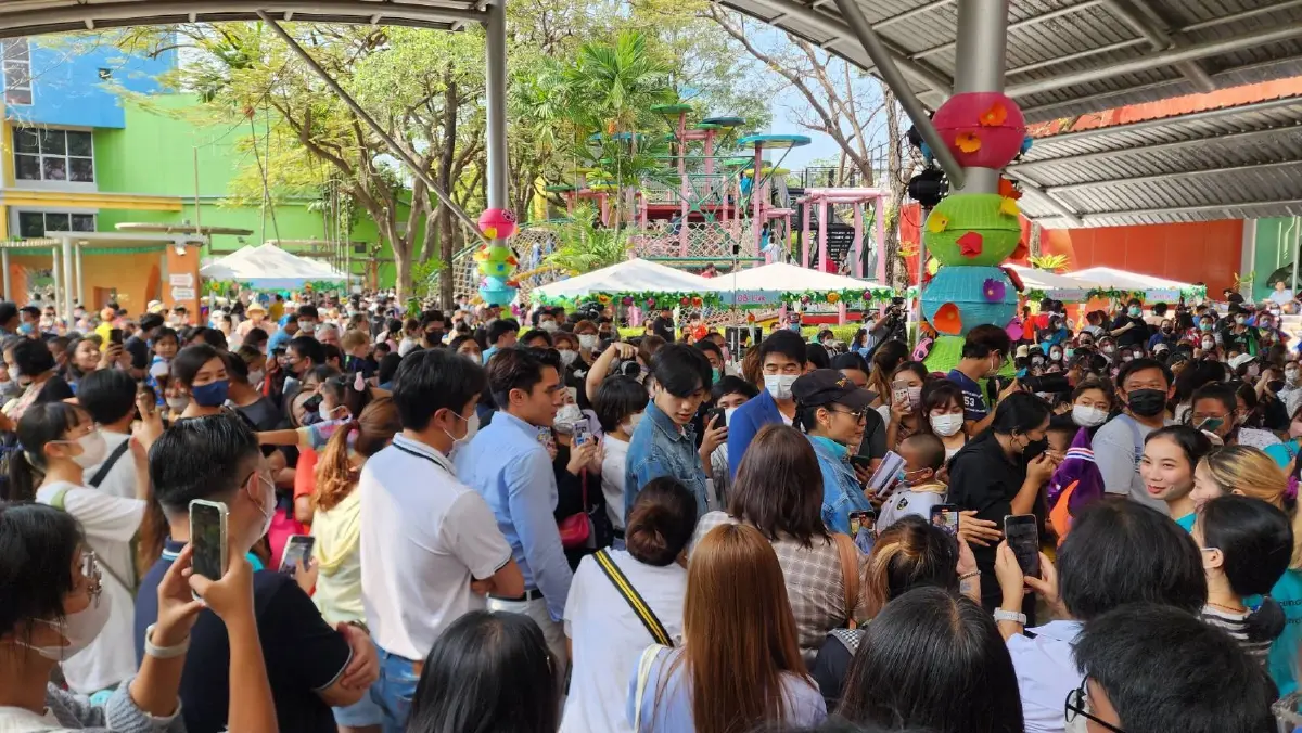 มูลนิธิคุณ ร่วมจัดกิจกรรมงานวันเด็ก 