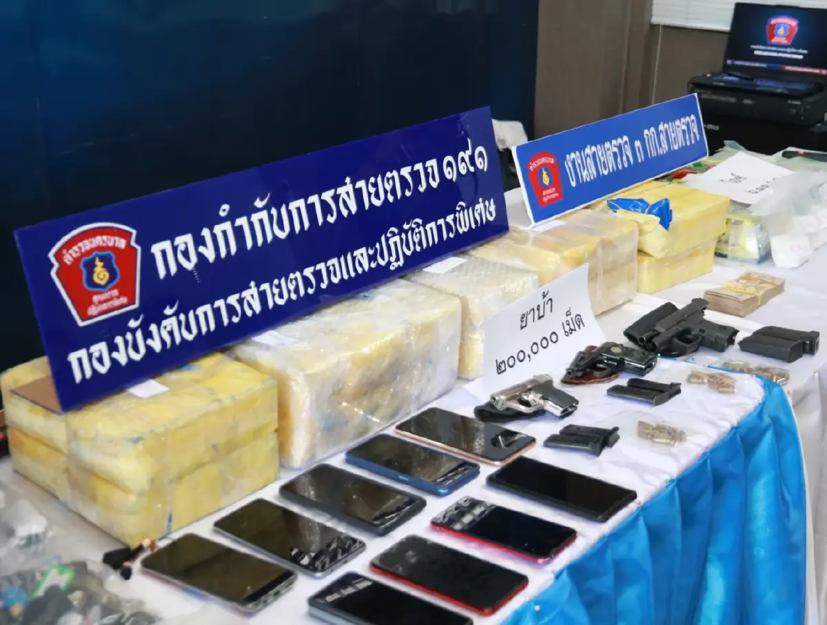 ตำรวจ 191 รวบเครือข่ายยานรก "บังมัส" สกัดไอซ์ - ยาบ้า ส่งพัสดุให้ลูกค้าภาคใต้
