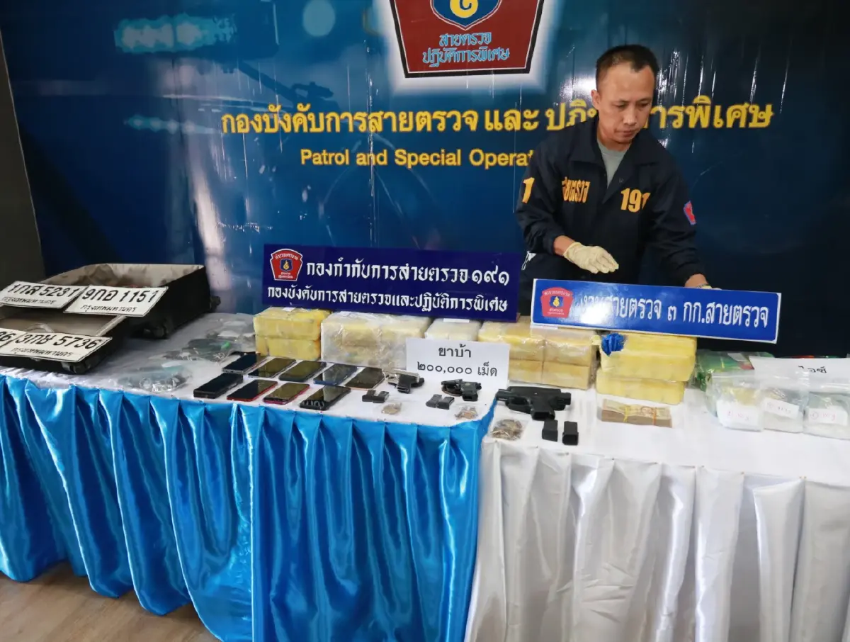 ตำรวจ 191 รวบเครือข่ายยานรก "บังมัส" สกัดไอซ์ - ยาบ้า ส่งพัสดุให้ลูกค้าภาคใต้
