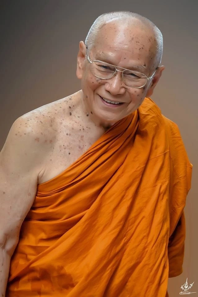 "สมเด็จพระสังฆราช" ประทานพระคติธรรมเนื่องใน "วันเด็กแห่งชาติ 2566"