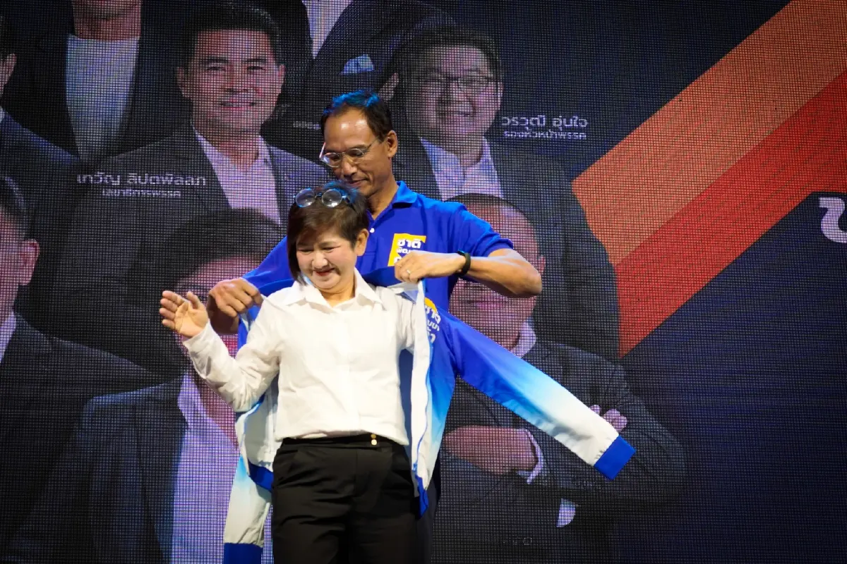 พงศ์ศรี นาคเมือง  ว่าที่ผูู้สมัครส.ส.สุราษฎร์ธานี เขต 2 พรรคชาติพัฒนากล้า