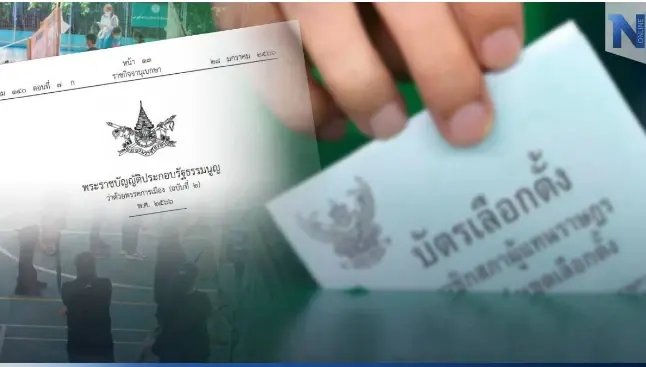 นายกฯ​ ลั่นยังไม่ยุบสภา​ แม้ กม.เลือกตั้งประกาศใช้ อ้างให้​เวลา กกต. ทำงาน