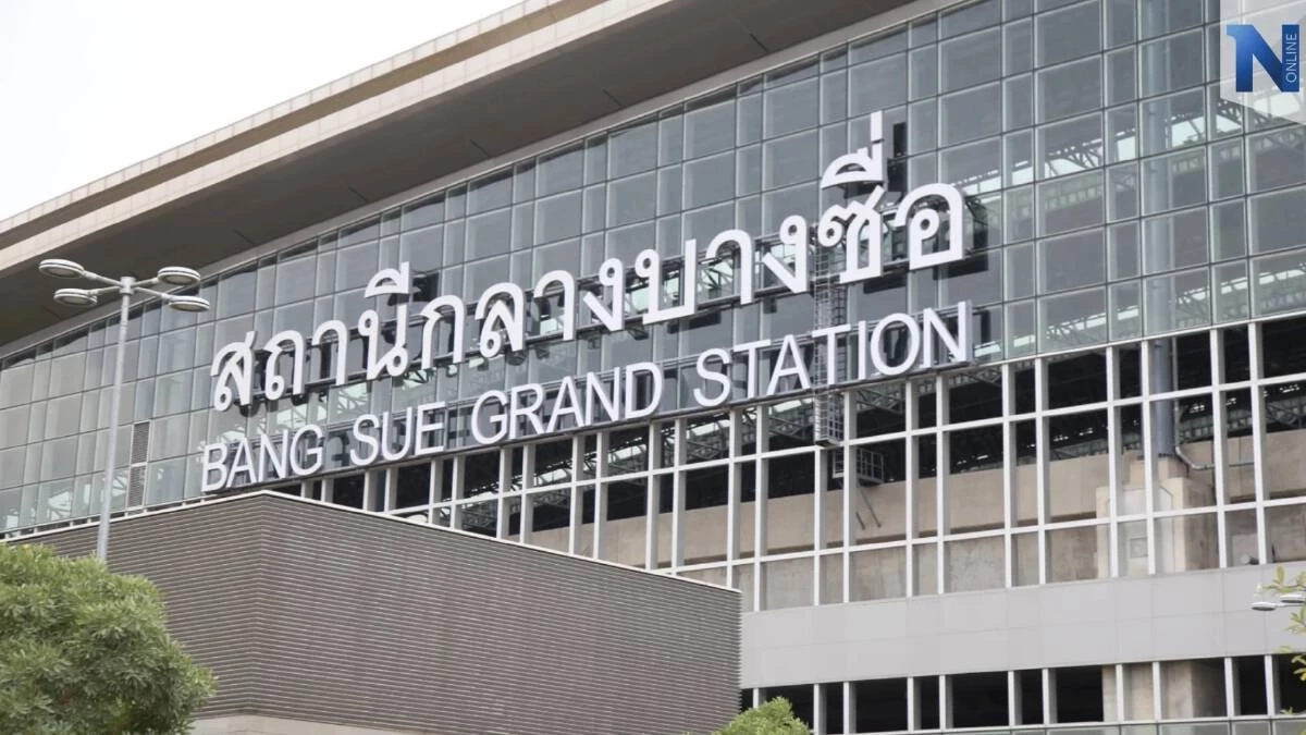 "ศักดิ์สยาม" ไม่มั่นใจ! ป้ายสถานีกลางบางซื่อ 33 ล้าน แพงเกินจริง ขอตรวจสอบ