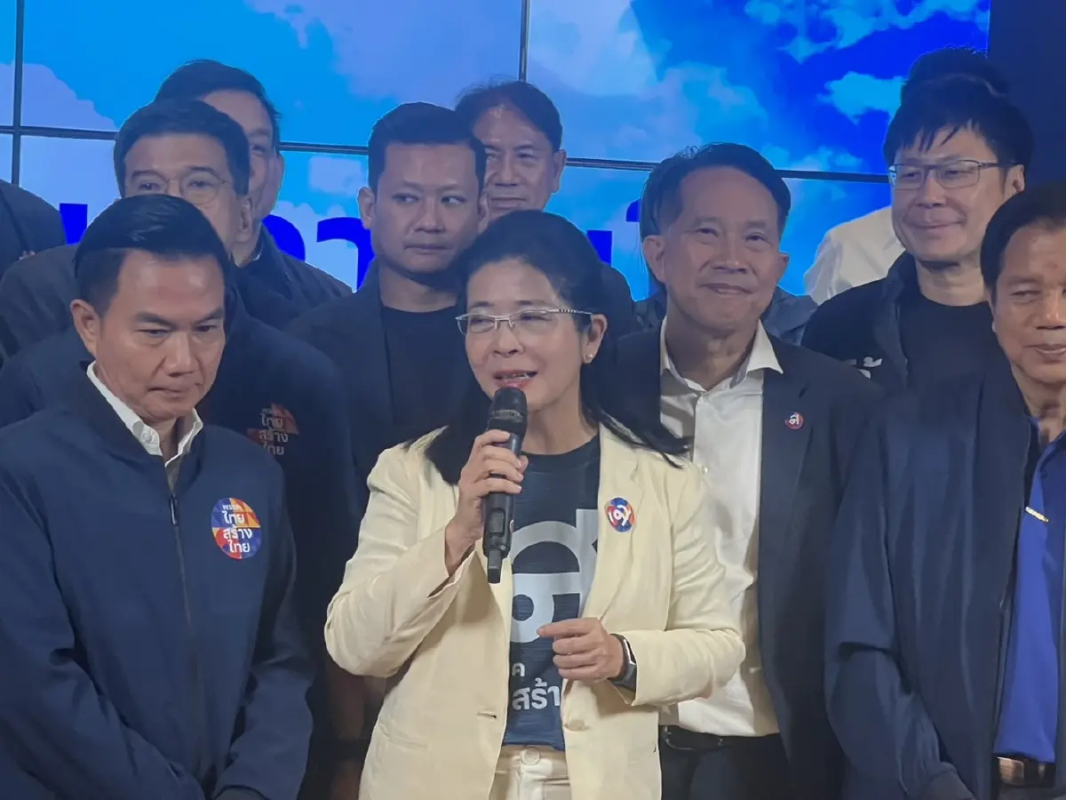 “หญิงหน่อย” อ้อน!คนที่ราบสูง “ทสท.” ชูนโยบายอีสานมั่งคั่งหายแล้ง