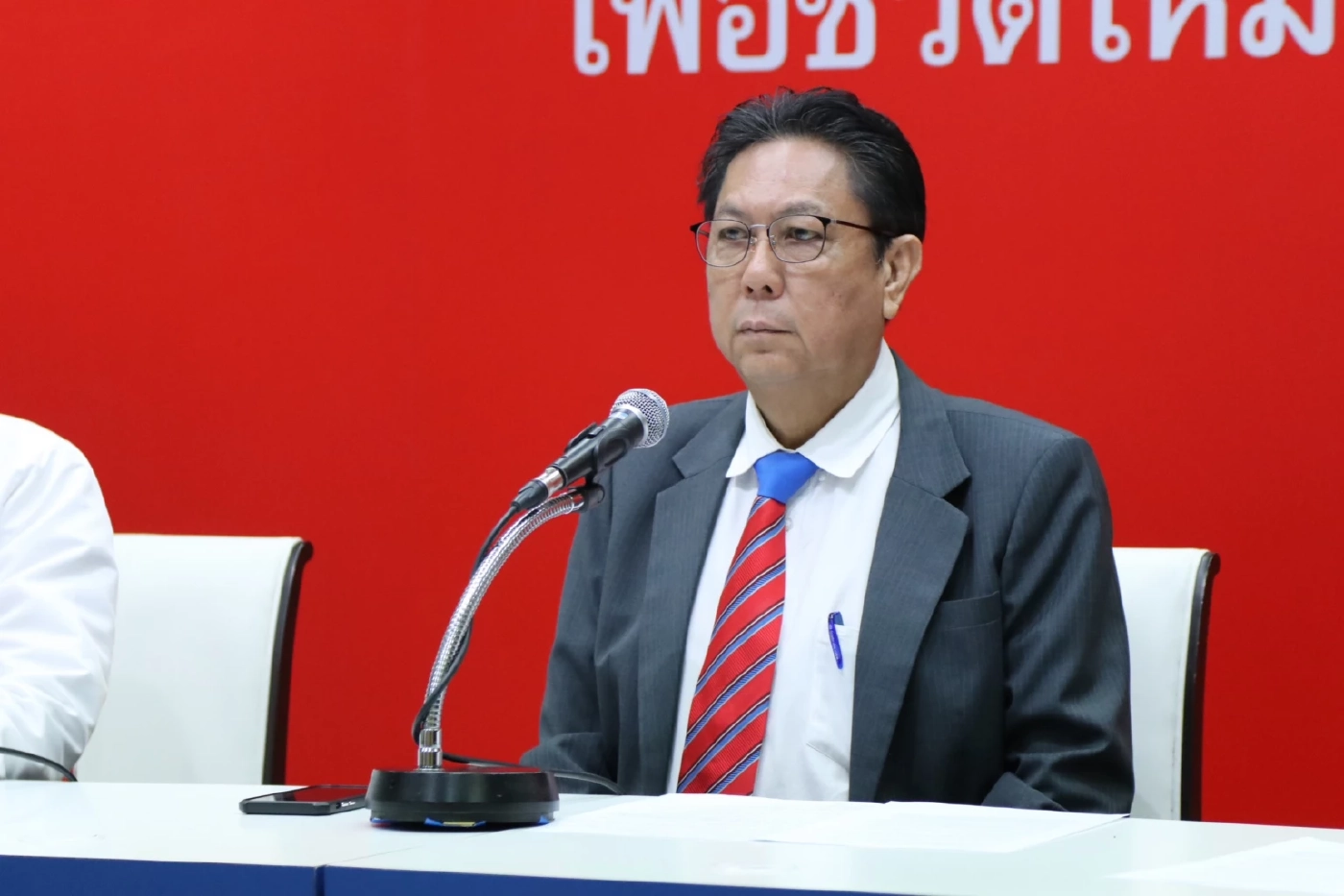 วิสุทธิ์ ไชยณรุณ 