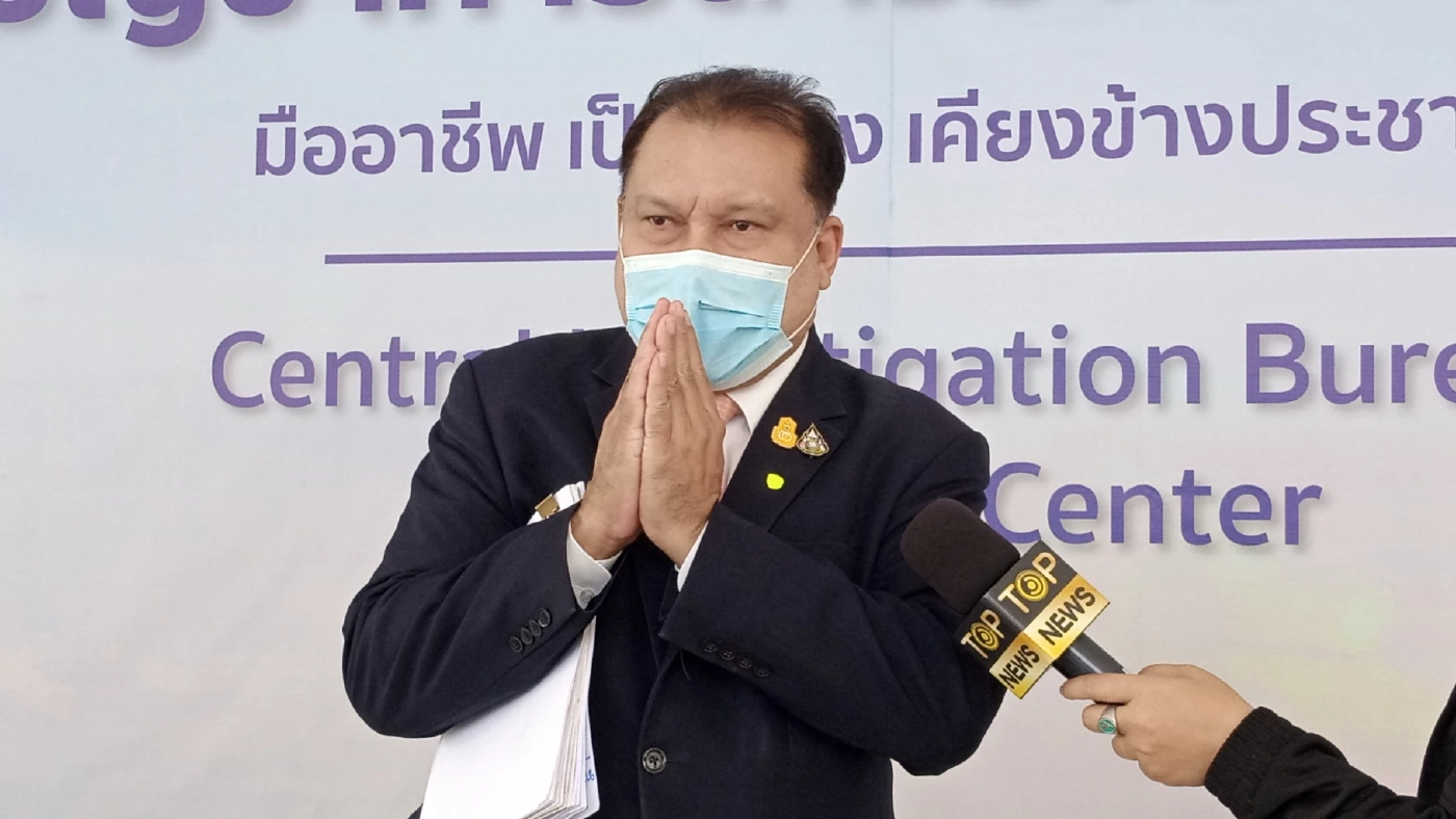 นายสนธิญา สวัสดี อดีตที่ปรึกษากรรมาธิการ การกฎหมาย การยุติธรรม และสิทธิมนุษยชน สภาผู้แทนราษฎร