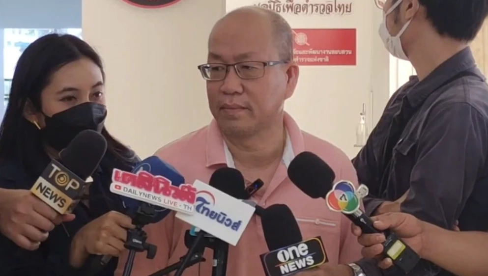 นายอัจฉริยะ เรืองรัตนพงศ์ ประธานชมรมช่วยเหลือเหยื่ออาชญากรรม 