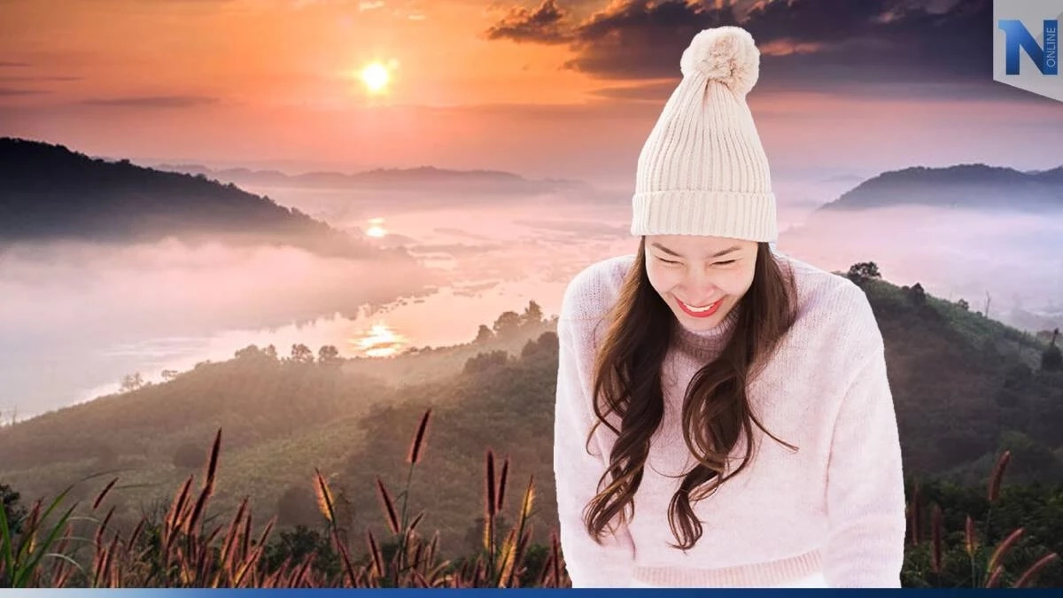 พยากรณ์อากาศ 24 ชั่วโมงข้างหน้า ภาคอีสาน อากาศเย็น มีหมอกในตอนเช้า 