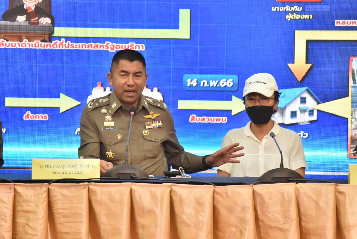 พล.ต.อ.สุรเชษฐ์ หักพาล รองผู้บัญชาการตำรวจแห่งชาติ (รองผบ.ตร.)