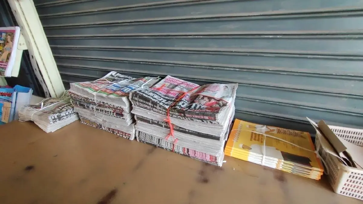 โจรแสบขโมยหนังสือพิมพ์ มูลค่าเสียหายกว่าครึ่งหมื่น หลบหนีลอยนวล