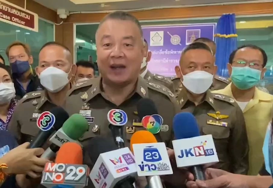 พล.ต.ท.อิทธิพล อิทธิสารรณชัย ผบช.ภ.2