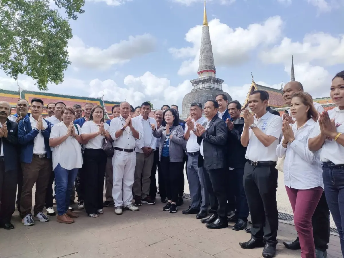 “สุดารัตน์” เยือนเมืองคอน ประกาศพลิกโฉมเศรษฐกิจภาคใต้