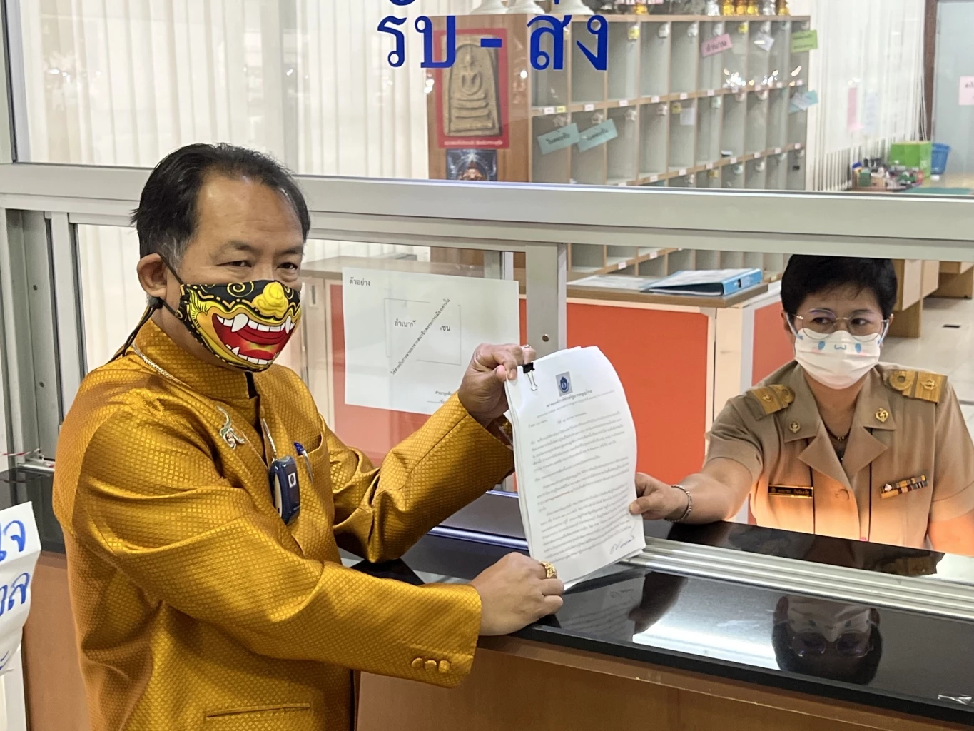 ศรีสุวรรณ ร้อง กกต.สอบ ไตรรงค์ หาเสียงแอบอ้างสถาบัน