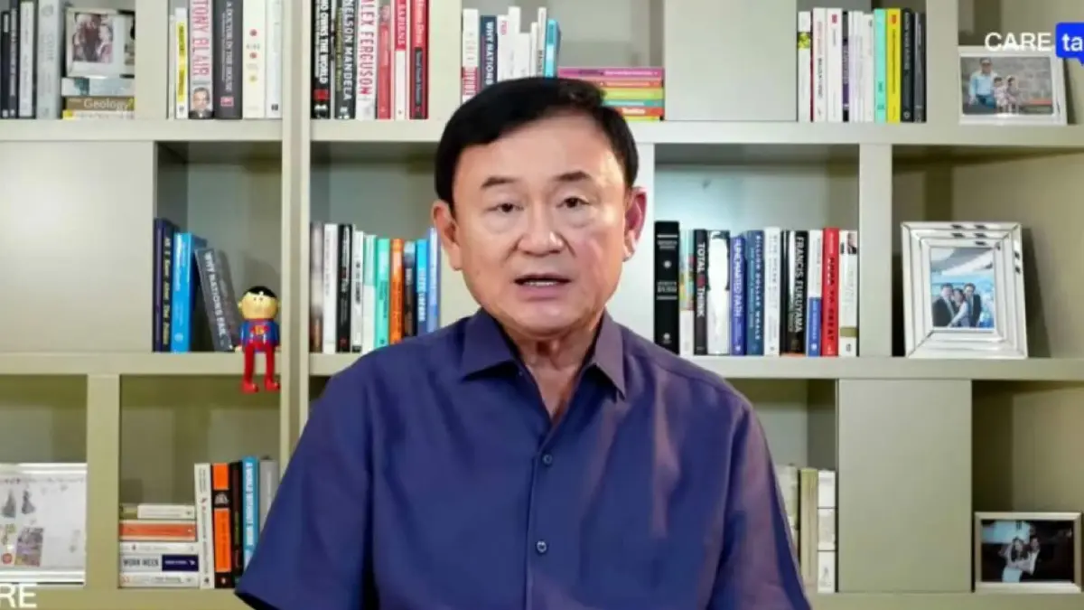 ทักษิณ ชินวัตร 