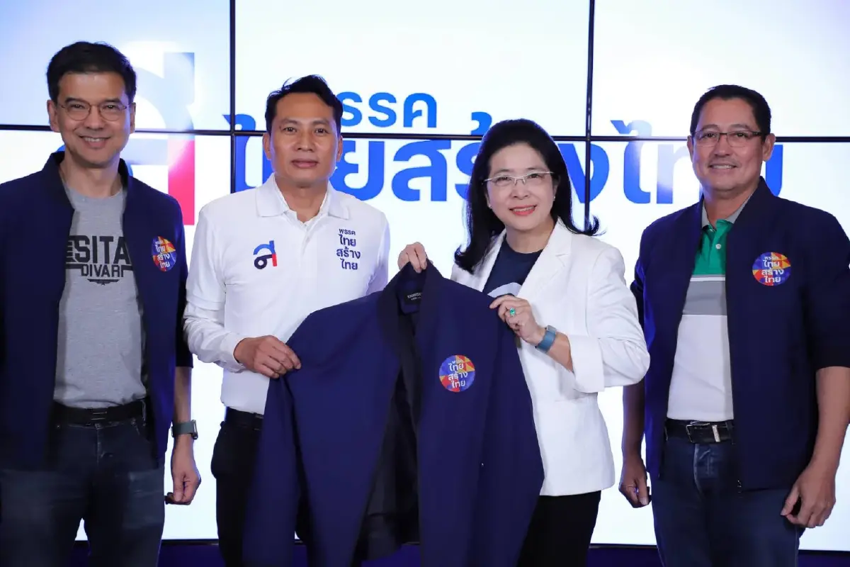 "นาวิน" ซบ "ไทยสร้างไทย" ลั่น ลุยปักธง เขต 7 ขอนแก่นได้ชัวร์