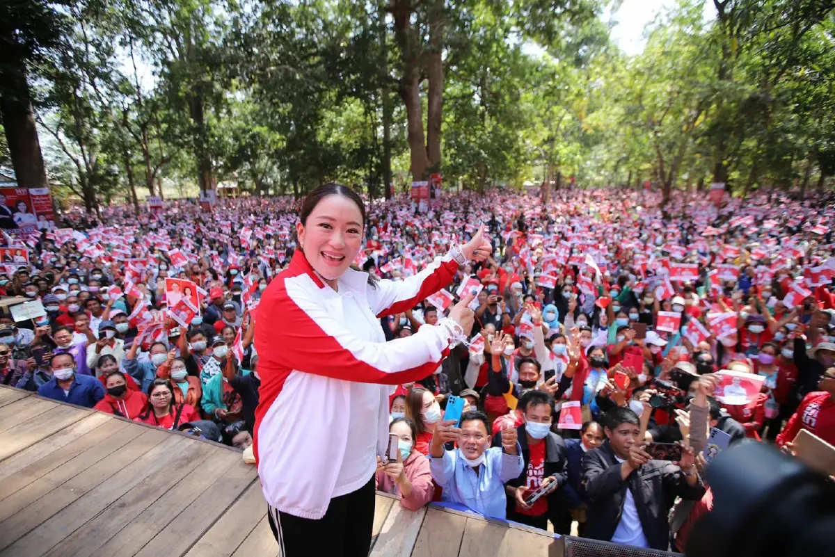 "อุ๊งอิ๊งค์" มั่นใจ อุบลฯแลนด์สไลด์ พร้อมเปิดนโยบายชุดใหญ่หลังยุบสภาฯ