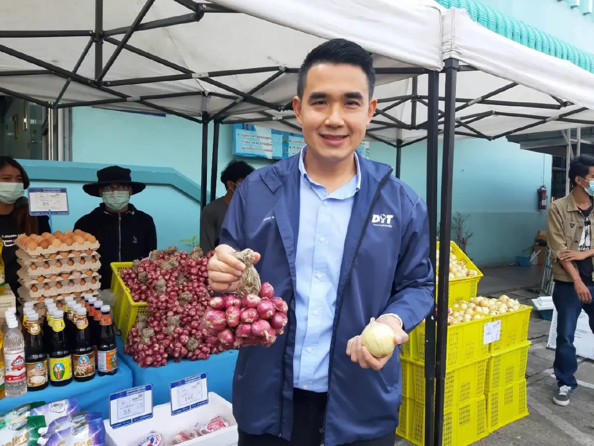 นายกรนิจ โนนจุ้ย รองอธิบดีกรมการค้าภายใน กระทรวงพาณิชย์