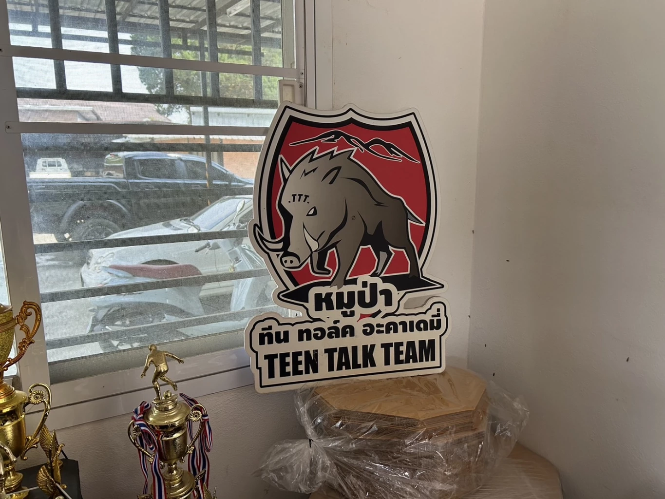 เปิดใจอดีตผู้บริหารทีมหมูป่า เล่าถึง "น้องดอม" กัปตันทีมคนเก่ง