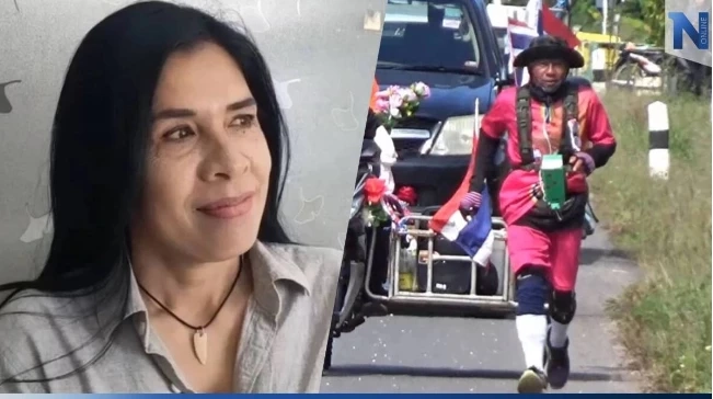 พี่ยุ - ลุงแมว