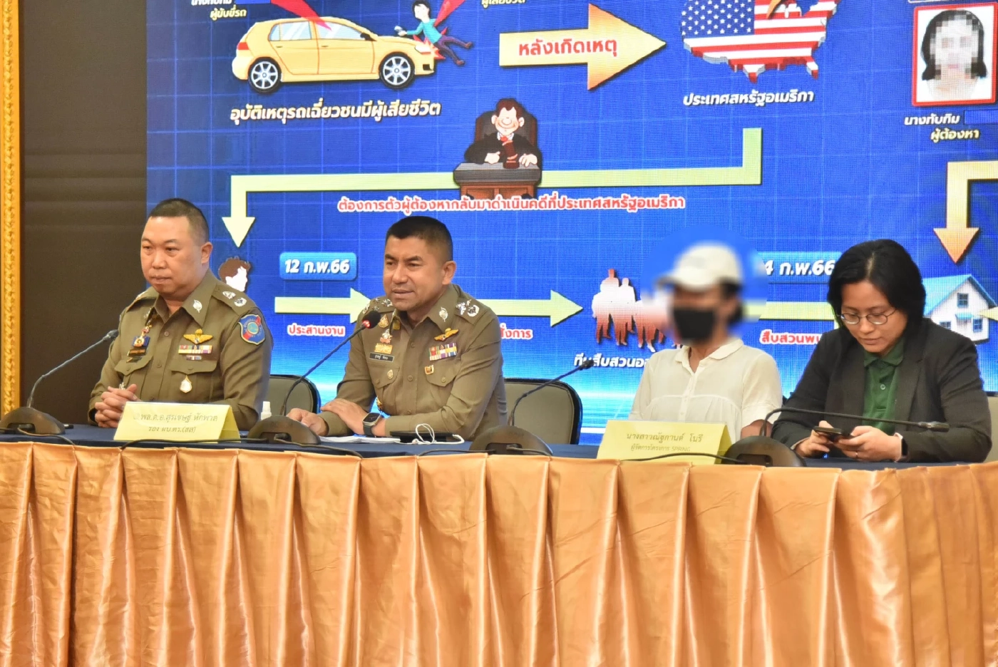 เจอแล้ว! สาวไทยขับชน นศ. ที่อเมริกา เผย ตกใจเลยหนีกลับมาตั้งหลัก