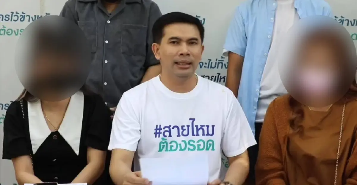 บ่าว-สาว 20 คู่ ร้องเพจสายไหมฯ ถูกร้านเช่าชุดวิวาห์ เบี้ยวคืนเงินค่าประกันชุด