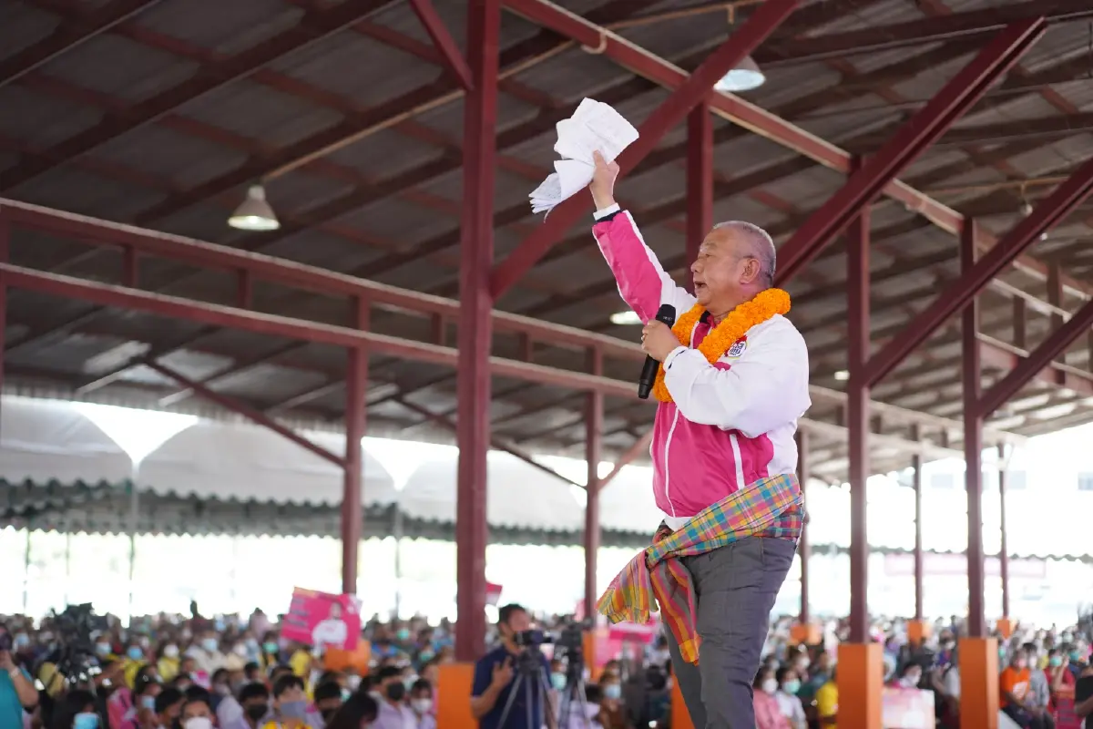 “วราวุธ” ลั่นไม่กลัวพรรคร่วมฯ เจาะพื้นที่สุพรรณบุรี ย้ำต้องชนะแบบถล่มทลาย ขณะที่ “กัญจนา” สอนมารยาททางการเมือง เตือนระวังไม่เหลือมิตร ลั่นถึงชาติไทยพัฒนาเป็นมดแต่ก็กัดเจ็บ
