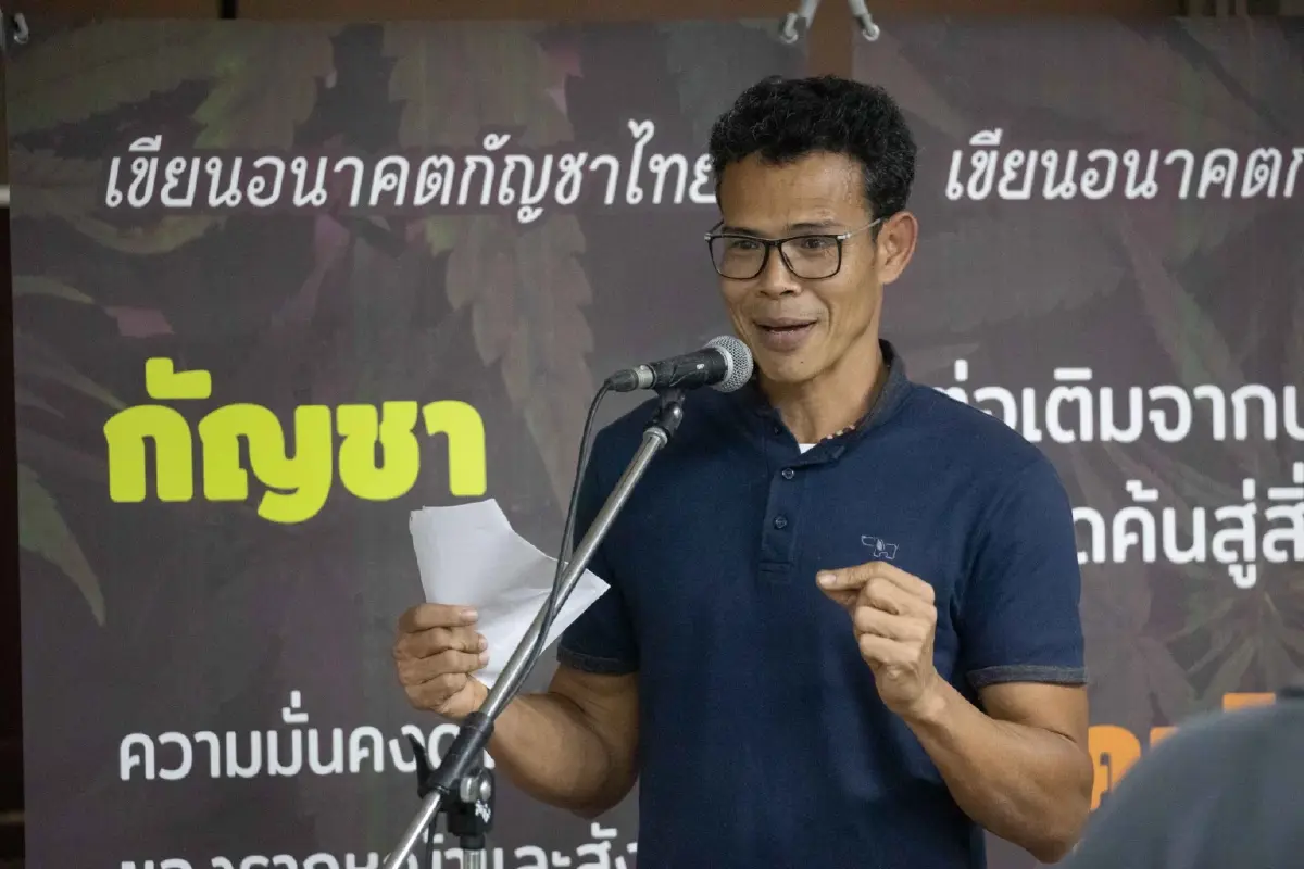 ประสิทธิ์ชัย หนูนวล