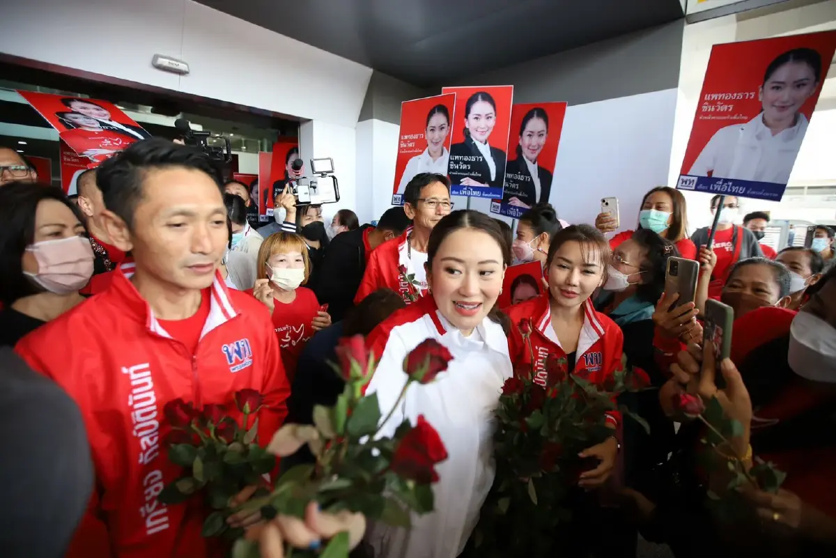 “อุ๊งอิ๊งค์” ยกทัพ “เพื่อไทย” บุก “อุบลฯ” มวลชนแห่เชียร์นั่ง “นายกฯ”