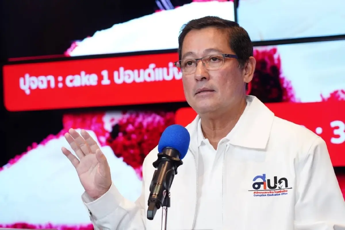 "อนุดิษฐ์" ปูด 6 ข้อสงสัย ทุจริตประมูลวงโคจรดาวเทียม จี้ "ประยุทธ์-กสทช." แจง