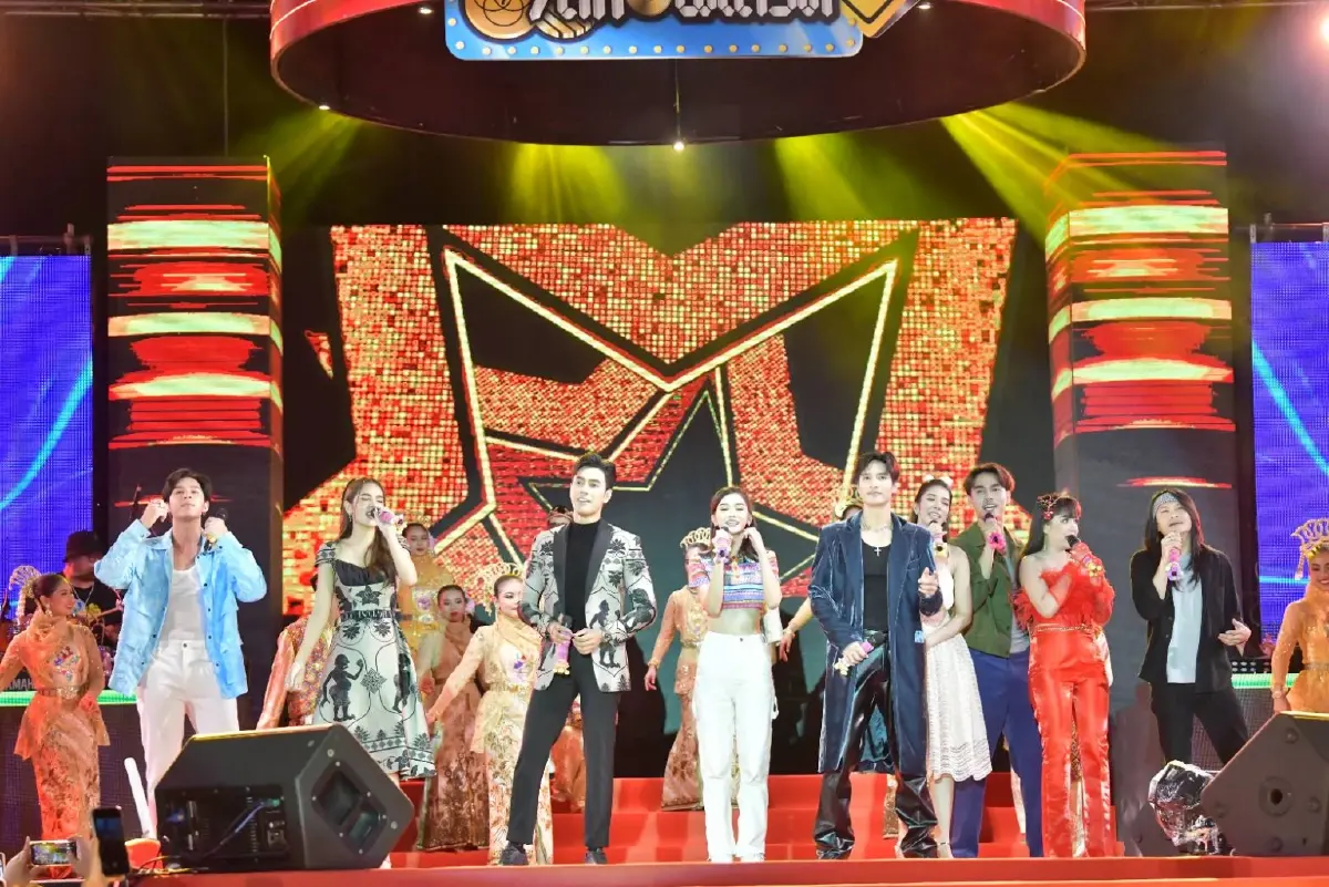กองทัพนักแสดง พร้อมศิลปินรับเชิญสุดพิเศษ ยกขบวนความสุขบุกใต้