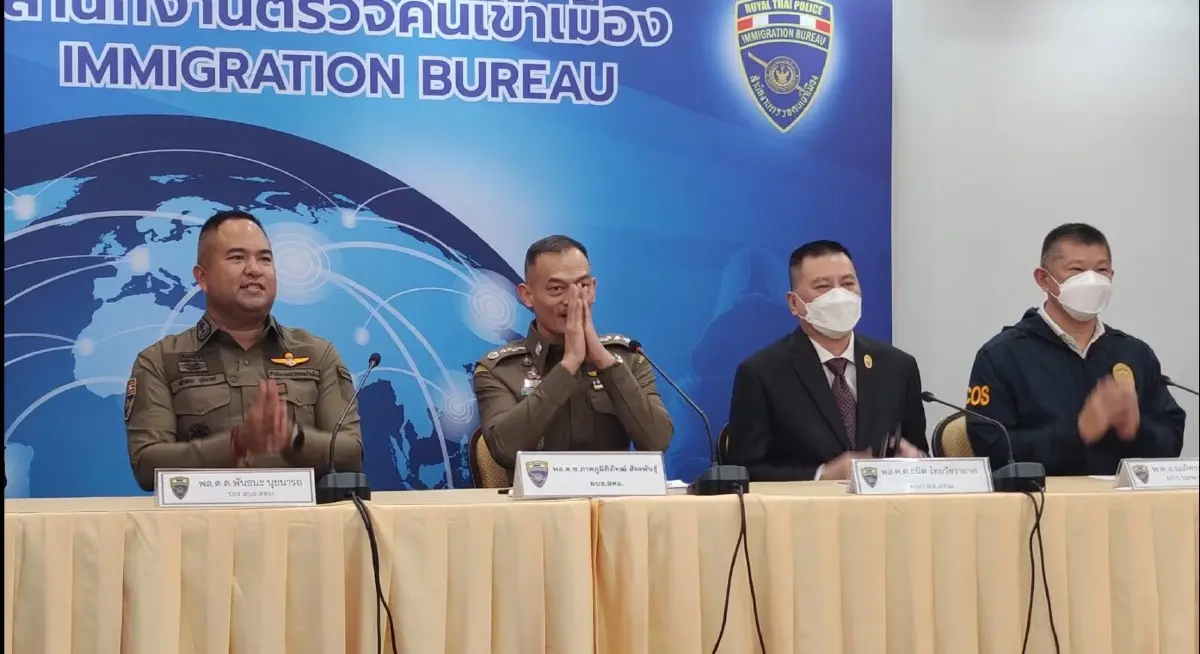 ผบช.สตม. ไหว้ขอโทษ ปมย้อนถามสื่อ "มีสามีหรือเปล่า" น้อมรับมาเป็นบทเรียน