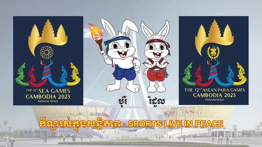 อย่างงี้ก็ได้? เผยกัมพูชาตัด "เพาะกาย" จากซีเกมส์ เพราะนักกีฬาตัวเองโดนจับใช้สารกระตุ้น