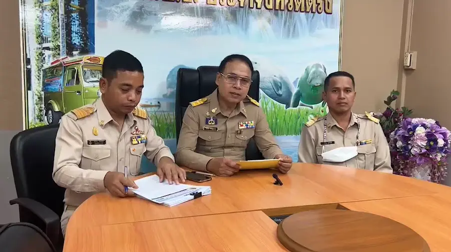 ป.ป.ช.ตรัง ลงดาบชี้มูล อดีตนายกเล็กฯ ท่างิ้ว ฮั้วประมูล